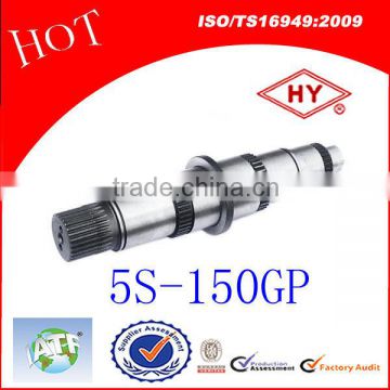 5S-150GP driving gear shaft for Howo (2159304001)