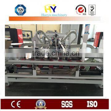 High Speed Automatic Corrugated Carton Box Stapler Stitching Folder Machine