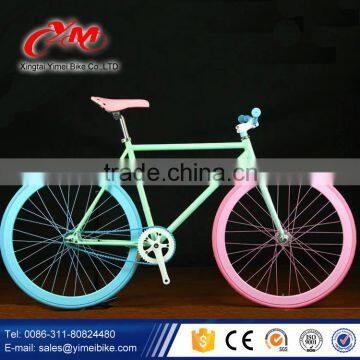 China single speed 26" fixed gear bike