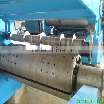 Automatic Metal Slitting Machine photo-6