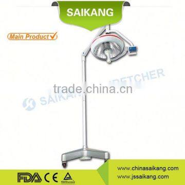 Alibaba China Led Surgery Room Light