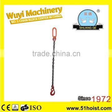 High level Alloy Steel chain sling for lifting