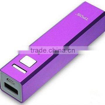 Hot Sale Mobile power bank