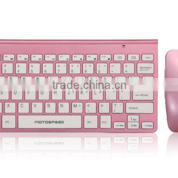 2.4Ghz Wireless Keyboard Mouse Combos for apple mac