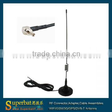 huawei crc9 antenna 7dbi 850-960/1710-2170Mhz wholesale price