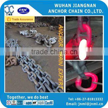 KS Ship Chain Shackle photo-3