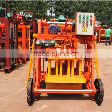QMY4-45 new premium hollow block forming machine concrete cement block making machine price in india