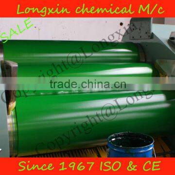 Offset Printing Ink