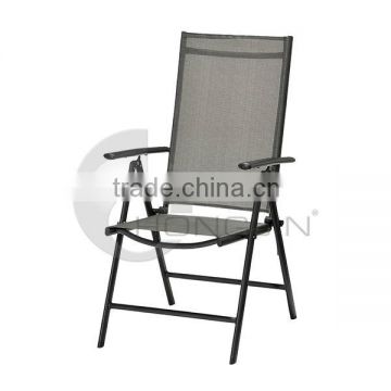 7 Position Folding Outdoor Chair