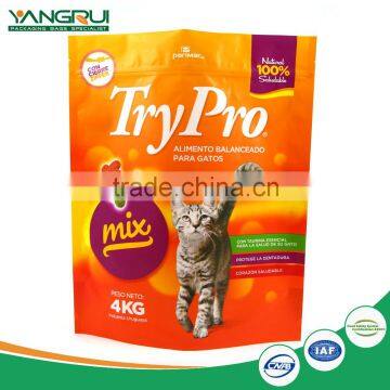  Express China Aluminum dog food packaging bag