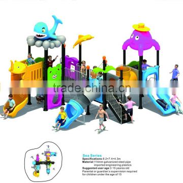 School Outdoor Children Amusement Facilities