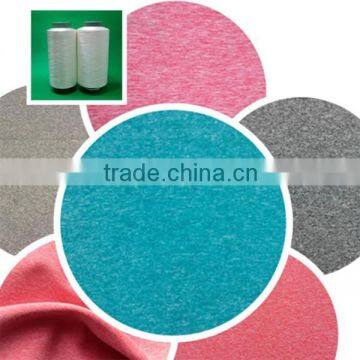 cationic disperse yarn / heather effect yarn / melange effect yarn                        
                                                Quality Choice