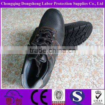 Wholesale Pretty Cheap Price Wholesale Safety Workwear Shoes DSP10A