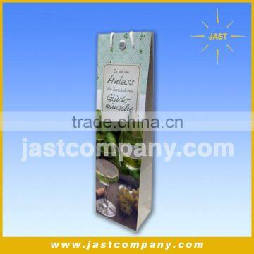 Musical Mini Wine Bottle Bags, Wholesale Mini Wine Bottle Bags photo-3