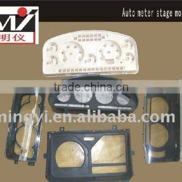 auto part mould