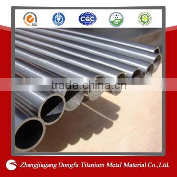 Titanium metal tube supply