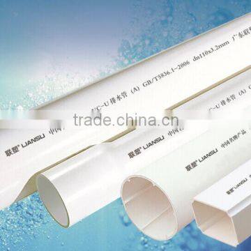 PVC wall drainage Pipe/ pvc pipe drainage