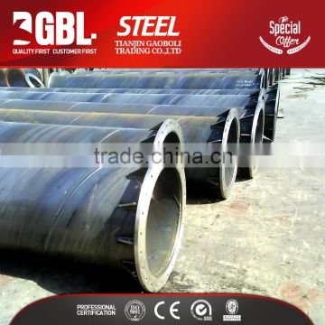 latest building materials large diameter water pipe