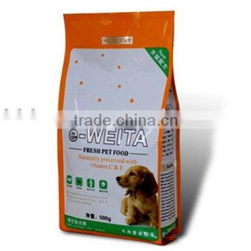 hot sell Dog Treats Packaging bag with big discount in 2 monthsplastic food packaging