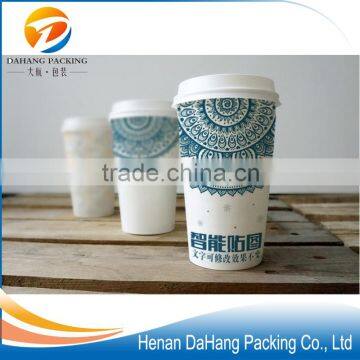 Disposable Paper cup/Smoothie cup