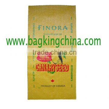 pp woven rice bag BK-23