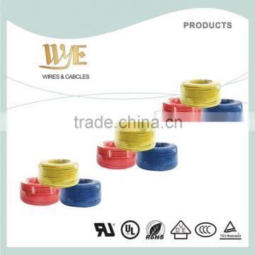 JGGP 13.8KV Silicone rubber insulation high-voltage leading wire