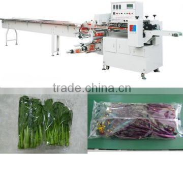 High speed fresh vegetable packaging machinery