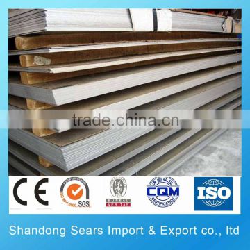 1005 CS carbon steel plate/A387 GR.11 steel coil for pressure vessel/65mn4 spring steel plate