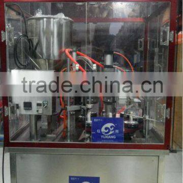 Yuxiang Semi automatic filling and sealing machine with dustproof cover