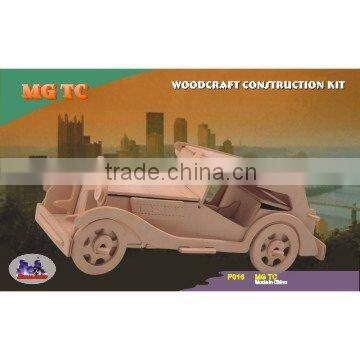 MG TC Wooden toys