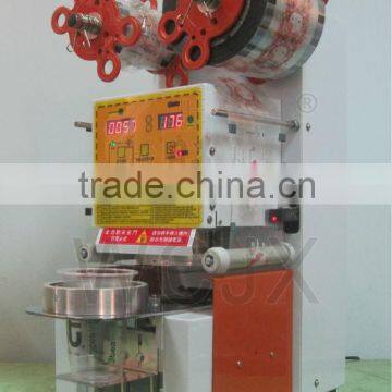 INTELLIGENT FULL-AUTO PLASTIC CUP SEALER MACHINE--L photo-3