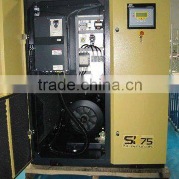 75HP air compressor