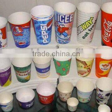 Drinking Paper Cup Machine photo-3