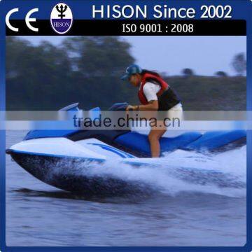 Hison economic fuel Hot sale 4 cylinder sea scooter