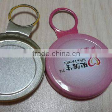 Jar Cap photo-3
