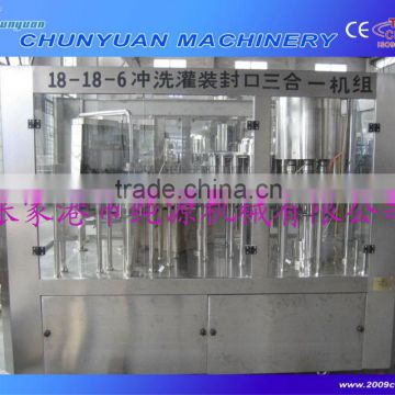 Carbonated beverage filling machine line