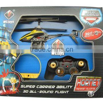 3.5CH R/C infrared helicopter with basket WL V388