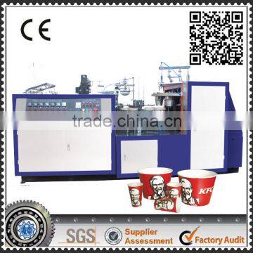 SZW Automatic Paper Bowl Forming Machine