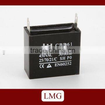 Motor Run Capacitor CBB61-03