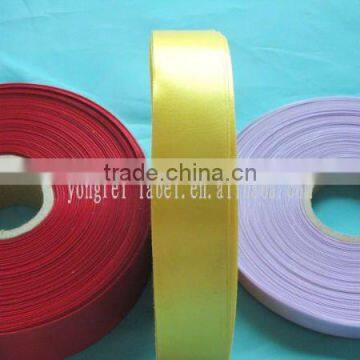 White Woven Satin Ribbon