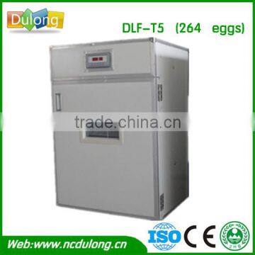CE approved DLF-T5 full automatic 264 chicken egg incubator for sale