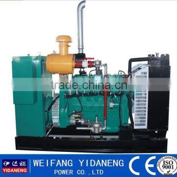 200kva Natural Gas Generator Manufacture Price photo-2
