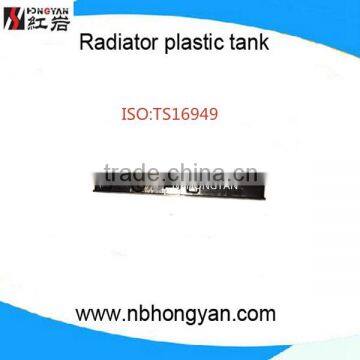 Best plastic tanks ,car accessories for March/Micral made in China