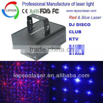 600mW RB stage lighting projector