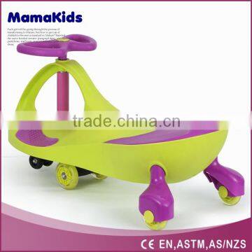 Colourful design plastic twist car kids twist car child twist car