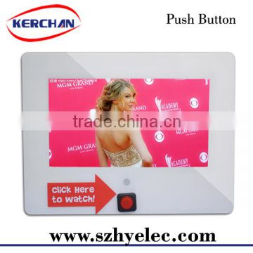 7 inch digital media with push button