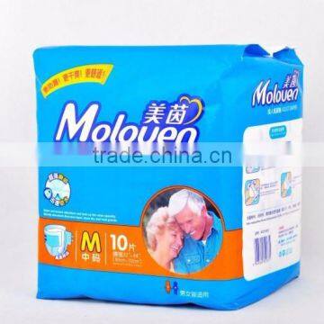 Molouen adult diaper M size Incontinents pants