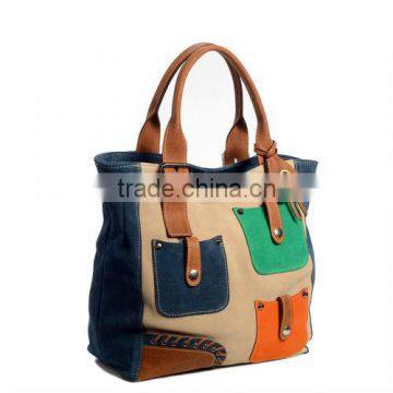 Handbag Suede Multicolor Serie 853