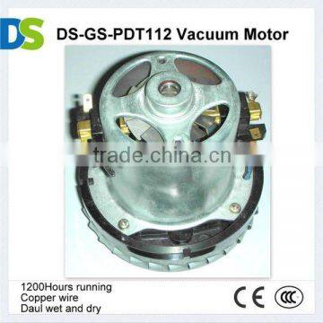 DS-GS-PDT112 vacuum cleaner motor