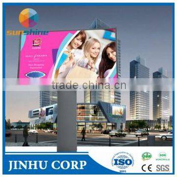 Exterior advertisement panel ACP board, signboard acp SHEET